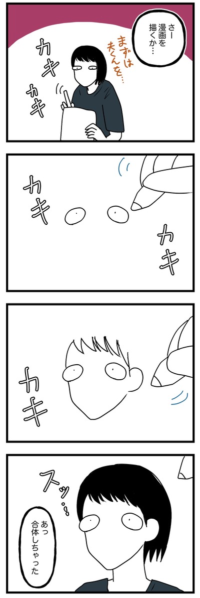 5FE1BD11-6EBD-482C-9A37-47F175A10033