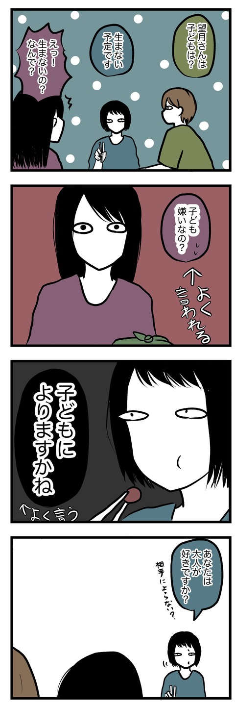 68938AD6-FBFA-4133-B363-6EB954779BD3