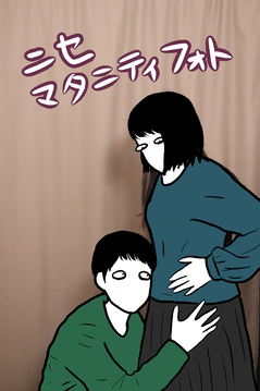 CCA93862-083F-4857-9070-4CB58B117C1A