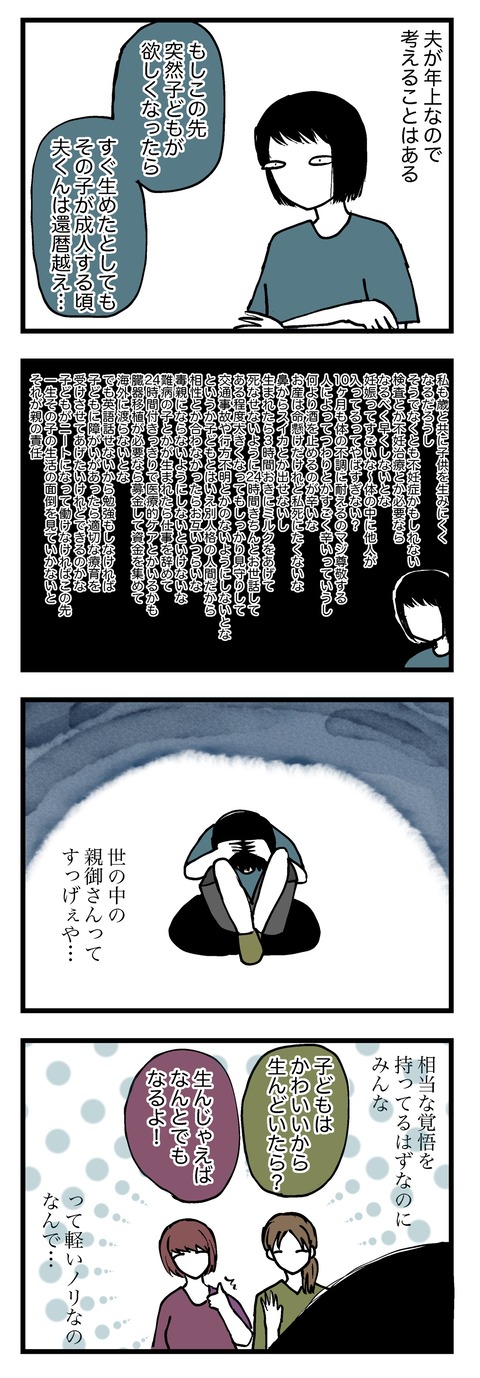 199A1F27-B243-439F-8228-642EB84E0822