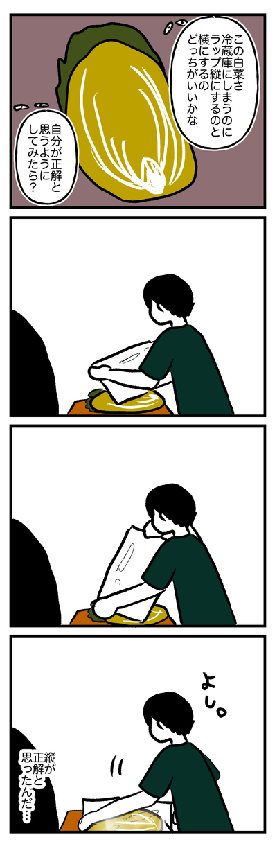 20260508