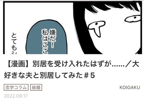 2682B930-4373-4F1A-865B-FF3FDCE5A031