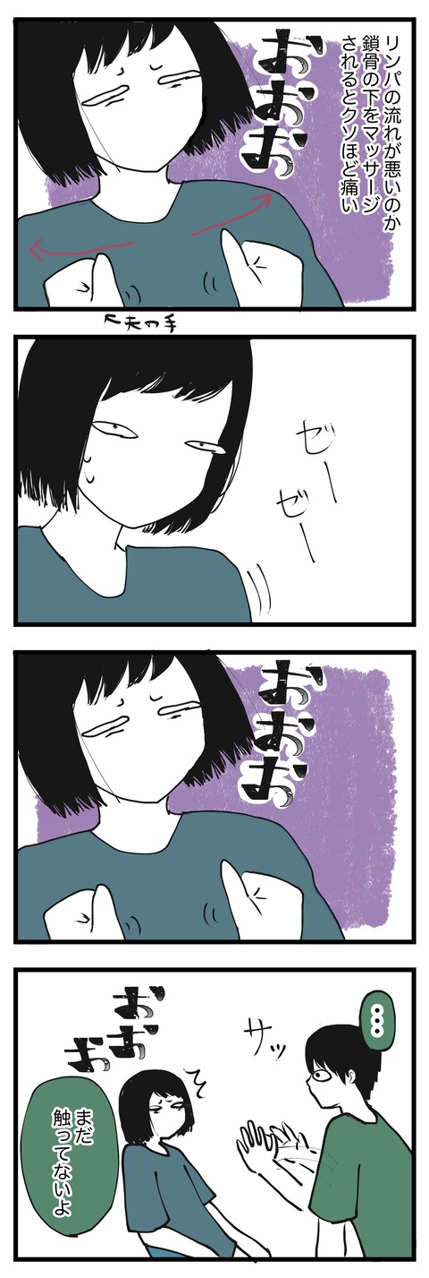 58FDD442-D3AE-4C22-945E-E240C574113B