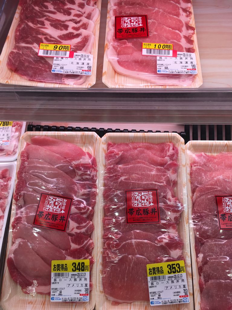 EBAB6CB2-324B-490E-B0D0-E8530B6F8930