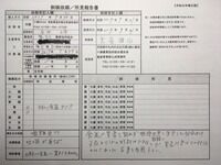 d6503577-s