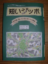 û�����å�