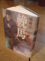 �����ϡ�