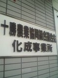 94c390f2-s