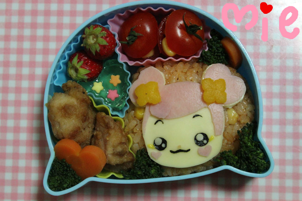 あいぷり 第3弾 ドキドキ プリキュア アイちゃんのキャラ弁をつくってみた 簡単な作り方 画像あり 食物アレルギー対応 キャラ弁グッズも 速報 合言葉はprecure 何が何でもプリキュアが好き あいぷり 第3弾 ドキドキ プリキュア アイちゃんのキャラ弁をつくってみた 簡単な作り方 画像あり 食物アレルギー対応 キャラ弁グッズも 速報 合言葉はprecure 何が何でもプリキュアが好き