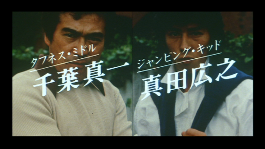 Images Of 冒険者カミカゼ Adventurer Kamikaze Japaneseclass Jp