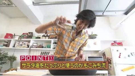 4月17日 もこみち流 殻エビの山椒炒め Moco Sキッチンまとめ