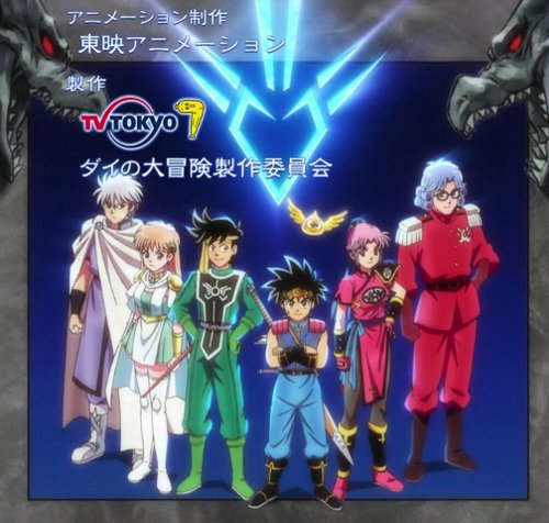 アニメ感想 ダイの大冒険 39話 紫銀修道会 アニメ感想 ダイの大冒険 39話 紫銀修道会
