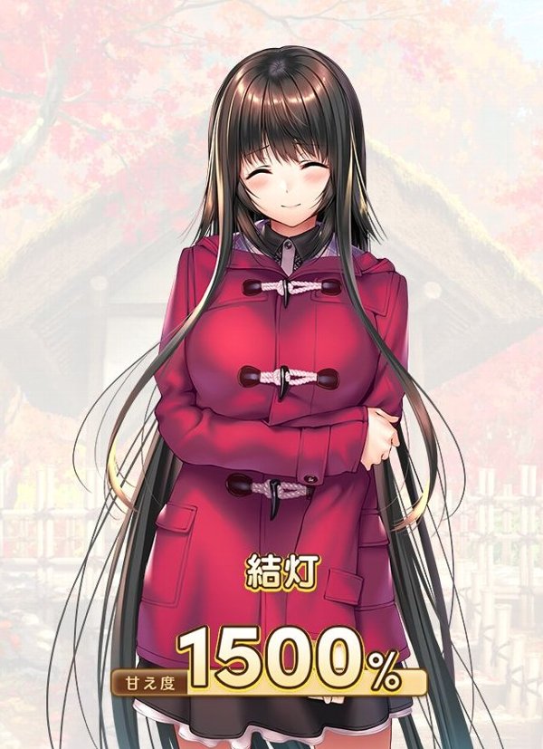 MだSたろう Yo女の森 カーマ B2タペストリー 3本セット MだSたろう Yo女の森 カーマ B2タペストリー 3本セット 【公式通販】