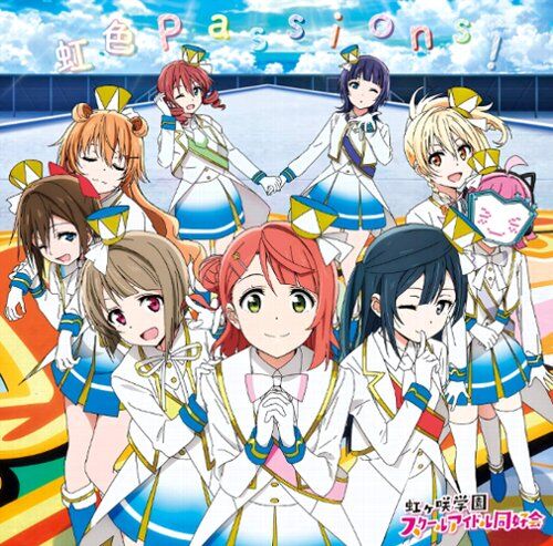 アニメ感想 虹ヶ咲学園スクールアイドル同好会 紫銀修道会 アニメ感想 虹ヶ咲学園スクールアイドル同好会 紫銀修道会
