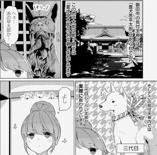 モンスターハンターrise デビューしました 紫銀修道会 モンスターハンターrise デビューしました 紫銀修道会