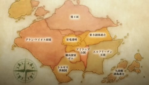 ２１年 夏アニメ 雑記 現国６話 紫銀修道会