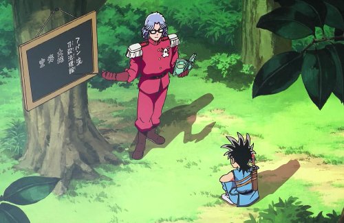 アニメ感想 ダイの大冒険 ３話 紫銀修道会