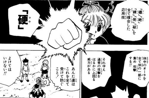 アニメ感想 ダイの大冒険 31話 紫銀修道会 アニメ感想 ダイの大冒険 31話 紫銀修道会