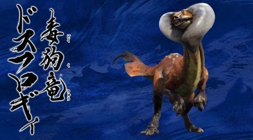 モンスターハンターｒｉｓｅ 里クエ ３ ４まで攻略 紫銀修道会
