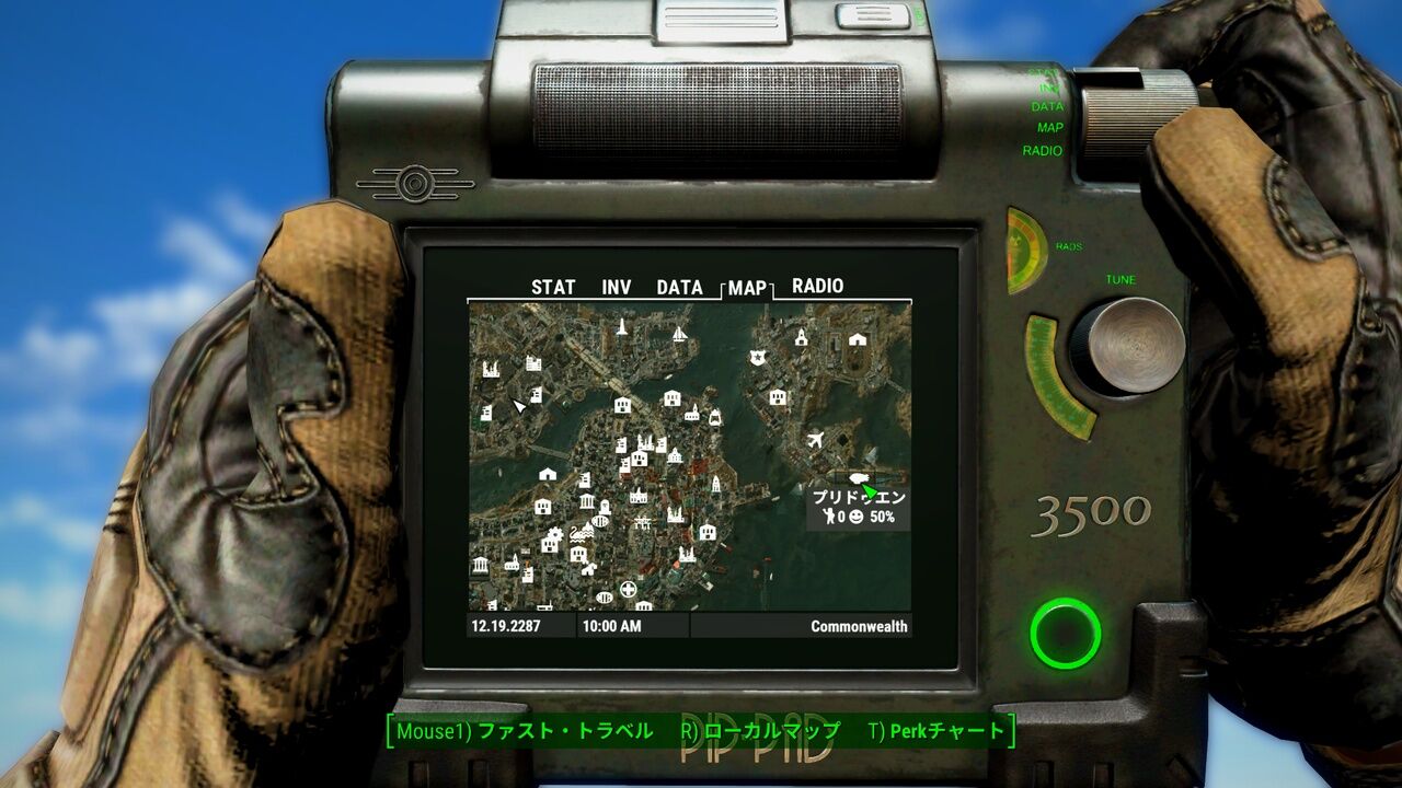 [PC] Fallout 4 [Mod] User Interface : ガノタでMod好きの抱き枕er