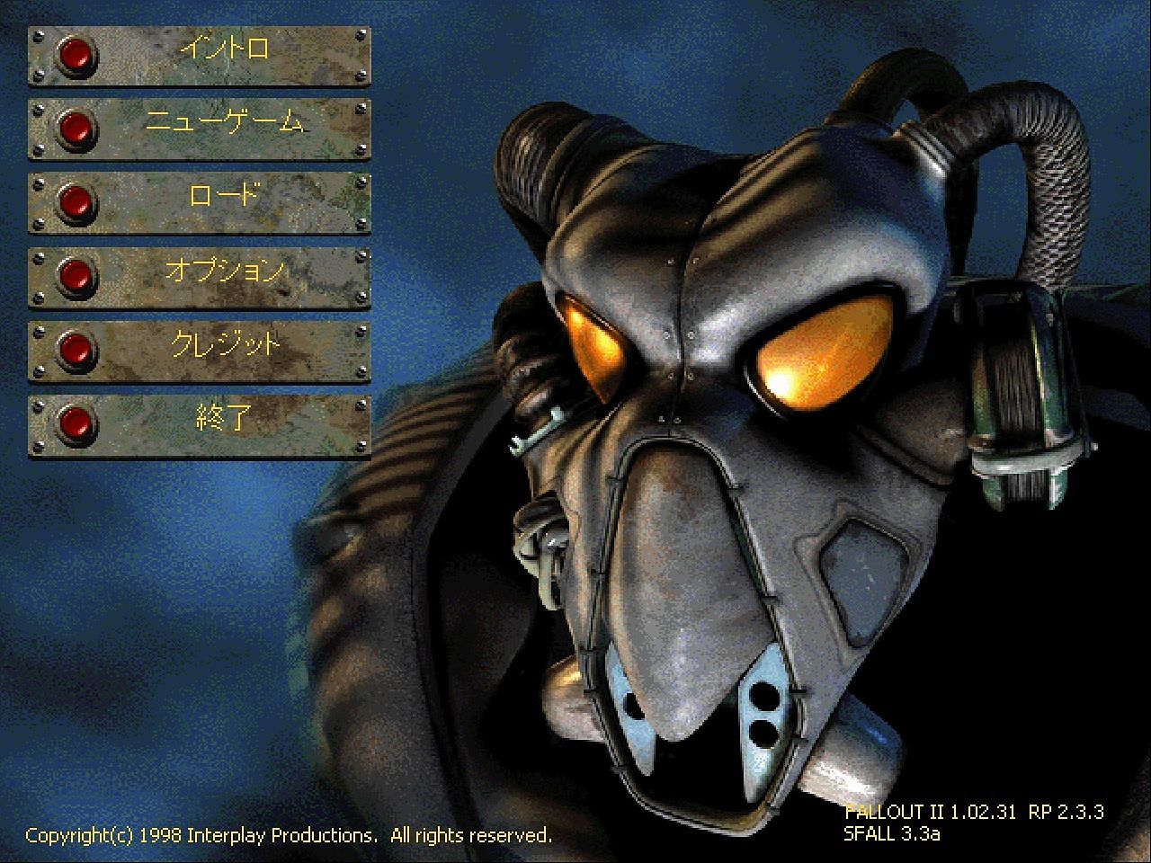 [日本語化] Fallout Collection : ガノタでMod好きの抱き枕er