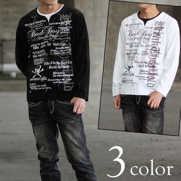 画像 この服欲しいんやが どう ふあつしよん まとめ 画像 この服欲しいんやが どう ふあつしよん まとめ
