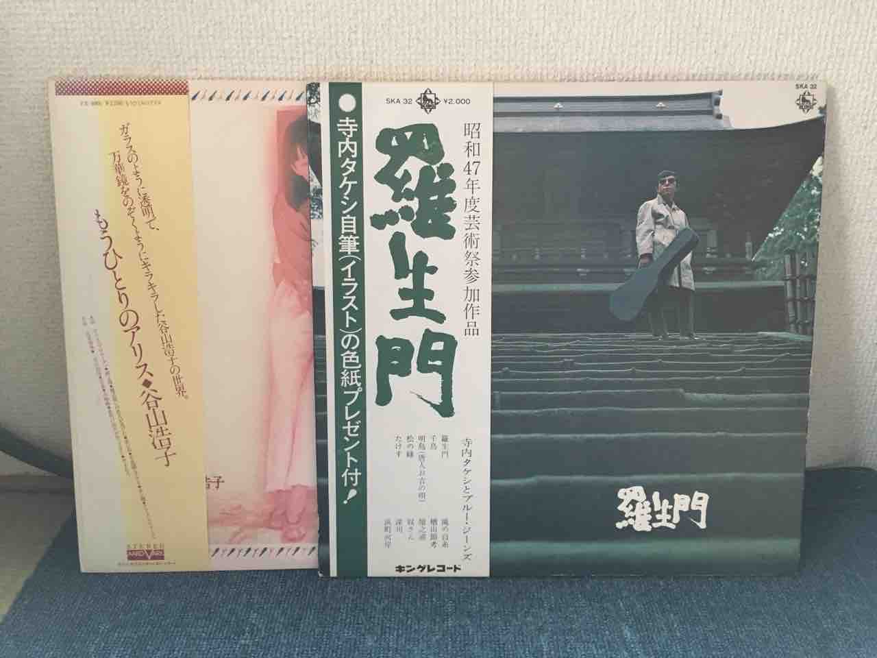 安レコ小僧のモダ太郎 怪傑 ソウル キャット Modayangのblog 安レコ小僧のモダ太郎 怪傑 ソウル キャット Modayangのblog