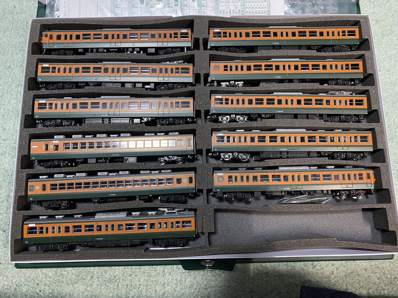 KATO 113系　湘南色 113系 湘南色 KATO 東海道線 11両セット