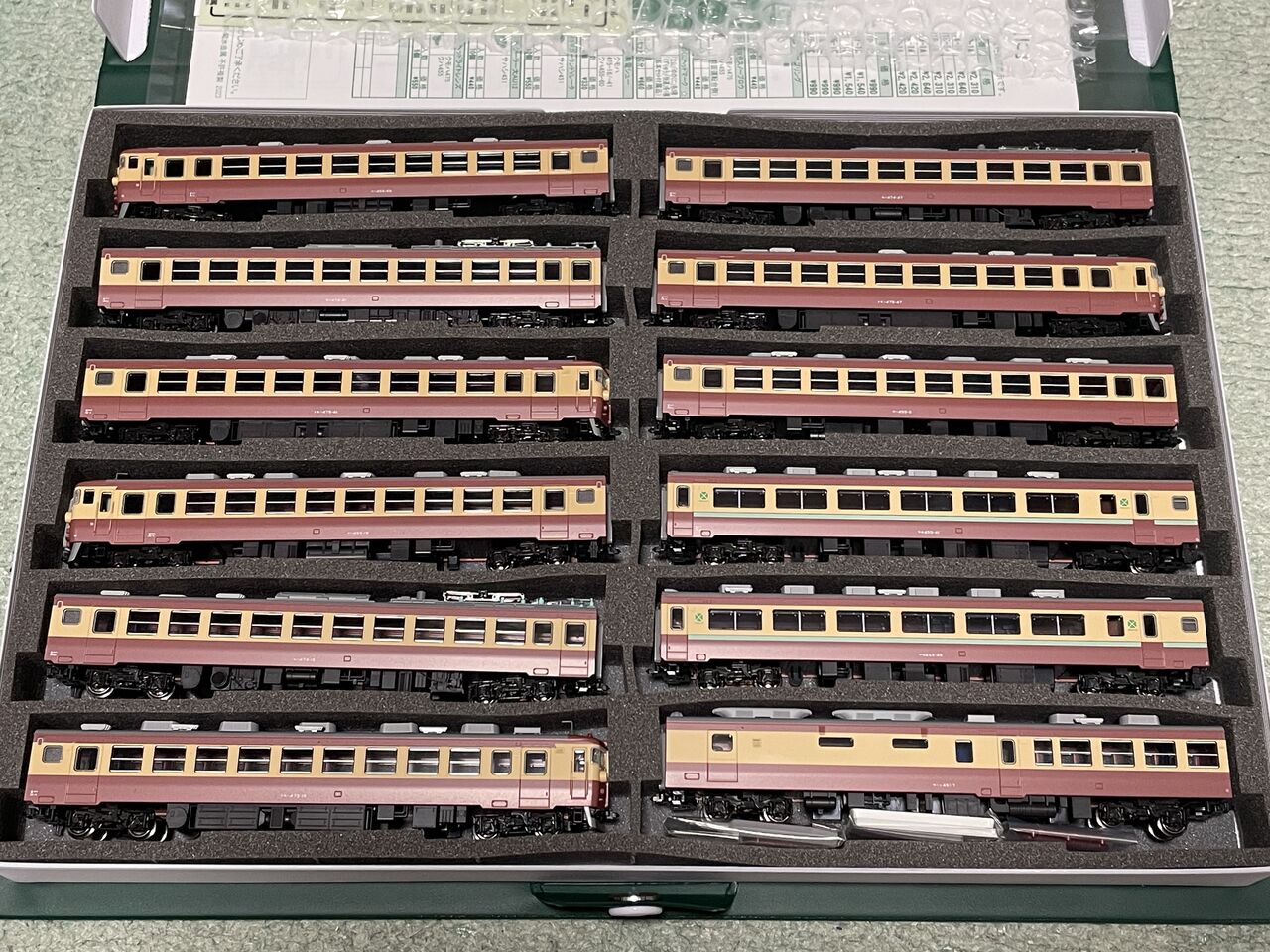 KATO 475系 6両増結セット+456系(動力車) Amazon | KATO Nゲージ 475系 急行 立山・ゆのくに 6両増結