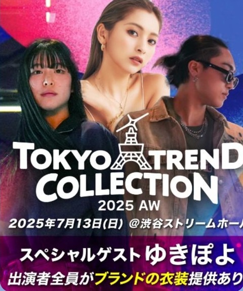 Screenshot_20250619_124303