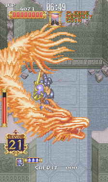 第５３回 ガイアポリス黄金鷹の剣 93コナミ 江戸川ブログ レトロゲーの黄昏