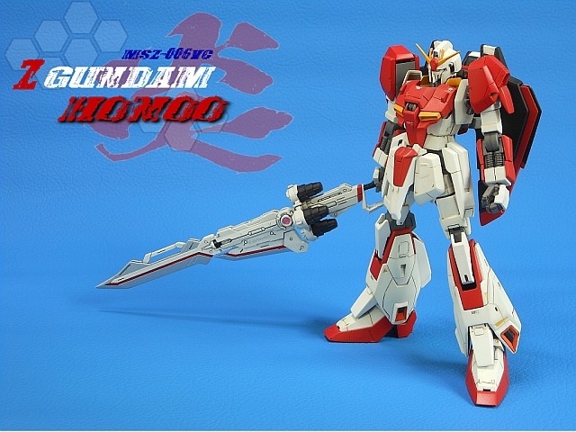 ZⅡ炎　HG ZⅡ + HG セイバーガンダム + カレトヴルッフ炎　説明欄必読 ガンプラ ZⅡ炎 HG ZⅡ + HG セイバーガンダム + カレトヴルッフ