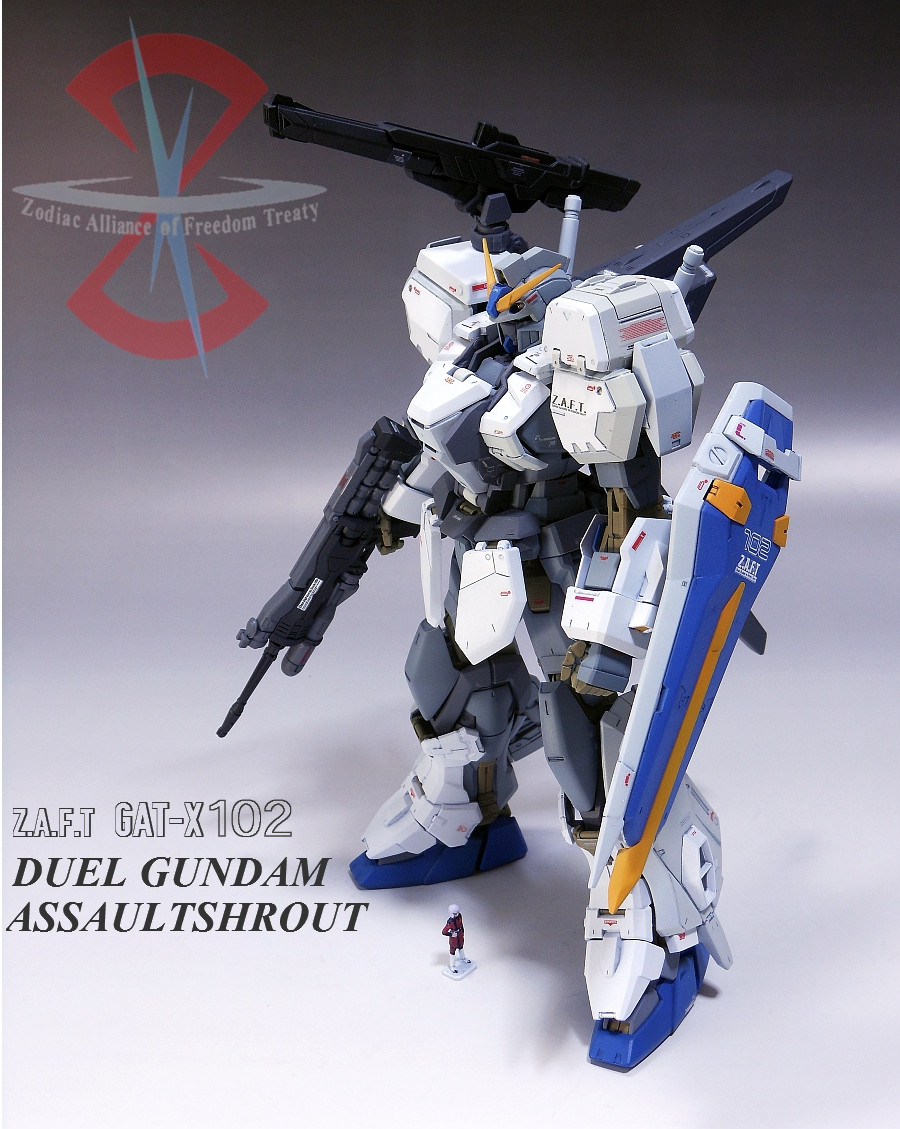 Mg デュエルガンダム アサルトシュラウド ２ 強襲用屍衣 完成 プラモデルはいかがですか