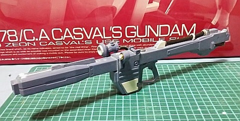 gundam-CA_07