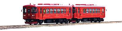 nagara283