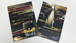 171006_img_140070_2