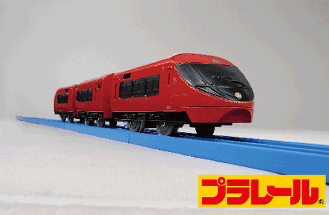 1708_hujikyu_purarail01