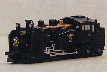 1708tobu