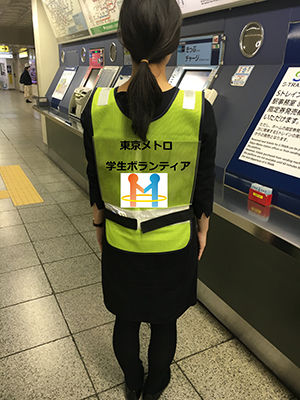 170425_metro