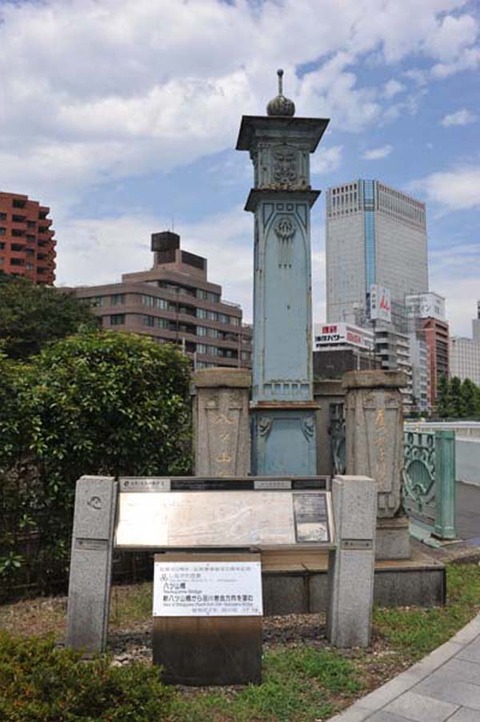 168-1