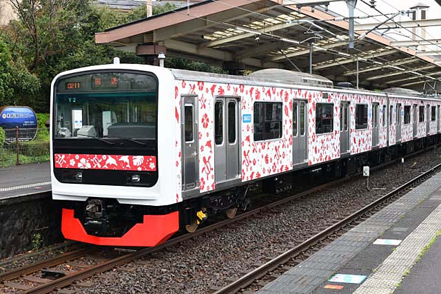 伊豆急　3000系アロハ電車デビュー　限定バンダナ<全4種> 伊豆急 3000系アロハ電車デビュー 限定バンダナ<全4種> - メルカリ