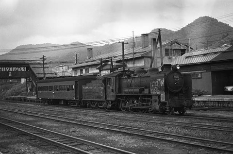 TM_284_05