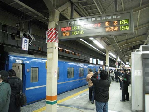 WM-20090228-01