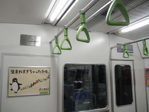 DSCN8639