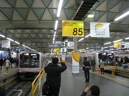 地上の東急渋谷駅 さようなら！ : モデラーな日々 とれいんスタッフブログ