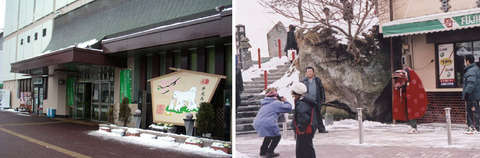 WM-20091121-01