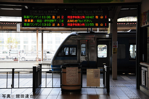 17-tse-016