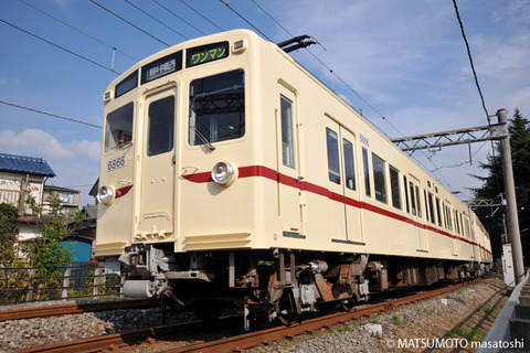 MM-20091128-05