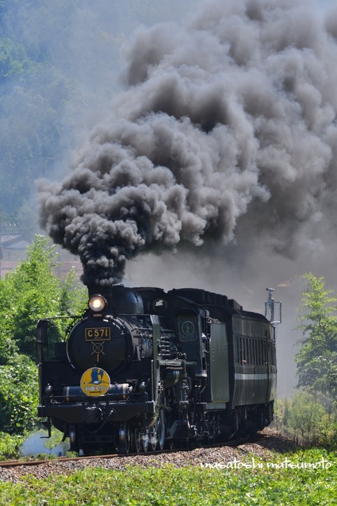5HB_2517n