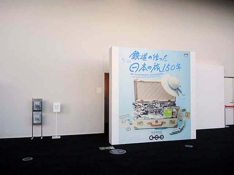 DSCN5014